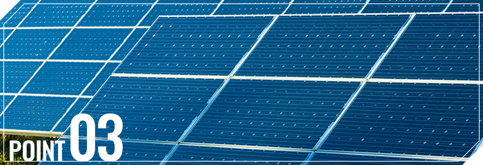 太陽光発電 施設メンテナンス
